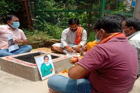 अमिताभ बच्चन की सलामती के लिए पटना में हवन, फैन्स बोले- जल्द स्वस्थ होंगे बिग बी अमिताभ बच्चन की सलामती के लिए पटना में हवन, फैन्स बोले- जल्द स्वस्थ होंगे बिग बी