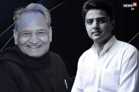 राजस्थान संकट पर पहली बार बोले राहुल गांधी- कोरोना काल में हो रही है सरकार गिराने की कोशिश राजस्थान संकट पर पहली बार बोले राहुल गांधी- कोरोना काल में हो रही है सरकार गिराने की कोशिश