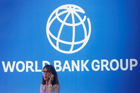 भारत की छोटी-मझौली कंपनियों की मदद के लिए आगे आया World Bank, देगा 5,625 करोड़ रुपये का लोन