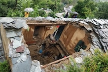अल्मोड़ा में भारी बारिश से गिरा मकान... मां-दो बेटियों की मौत, पिता-पुत्र बचे