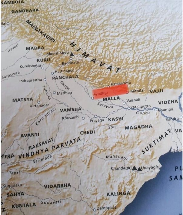 ayodhya dispute, nepal ayodhya, nepali ram, nepali ramayan, india nepal relations, अयोध्या विवाद, नेपाल अयोध्या, नेपाल के राम, नेपाली रामायण, भारत नेपाल संबंध