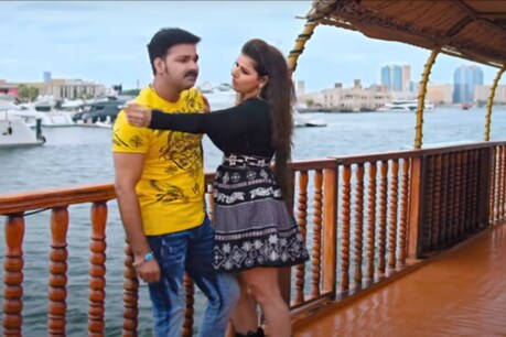 'कोई बात नहीं ओ बेवफा'... पवन सिंह के दर्द ने छुआ लाखों का दिल, सुपरहिट हुआ भोजपुरी गाना 'कोई बात नहीं ओ बेवफा'... पवन सिंह के दर्द ने छुआ लाखों का दिल, सुपरहिट हुआ भोजपुरी गाना