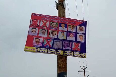 बिकरू कांड में शामिल गैंगस्टर विकास दुबे के साथी गोपाल सैनी ने कोर्ट में किया सरेंडर, था एक लाख का इनामी