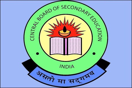 CBSE Rechecking & Revaluation 2020: जानें किन स्टेप्स में कर सकते हैं cbse.nic.in के जरिए अप्लाई CBSE Rechecking & Revaluation 2020: जानें किन स्टेप्स में कर सकते हैं cbse.nic.in के जरिए अप्लाई