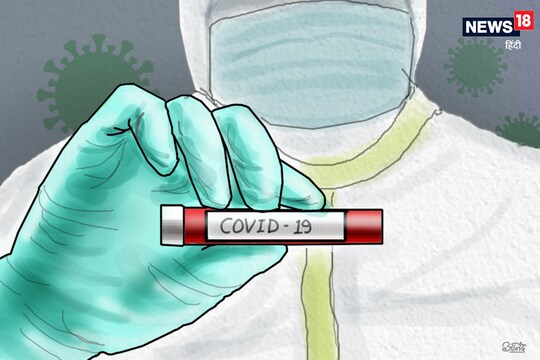 बल्ड टेस्ट के जरिये 20 मिनट में कोरोना संक्रमण की जांच. (प्रतीकात्मक तस्वीर)