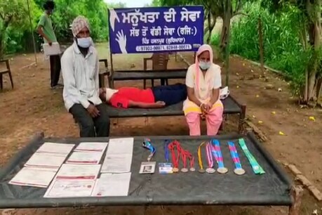 2015 में अमेरिका में जीते थे 2 गोल्ड, अब इलाज के लिए दर-दर की ठोकरें खा रहा ये साइक्लिस्ट 2015 में अमेरिका में जीते थे 2 गोल्ड, अब इलाज के लिए दर-दर की ठोकरें खा रहा ये साइक्लिस्ट
