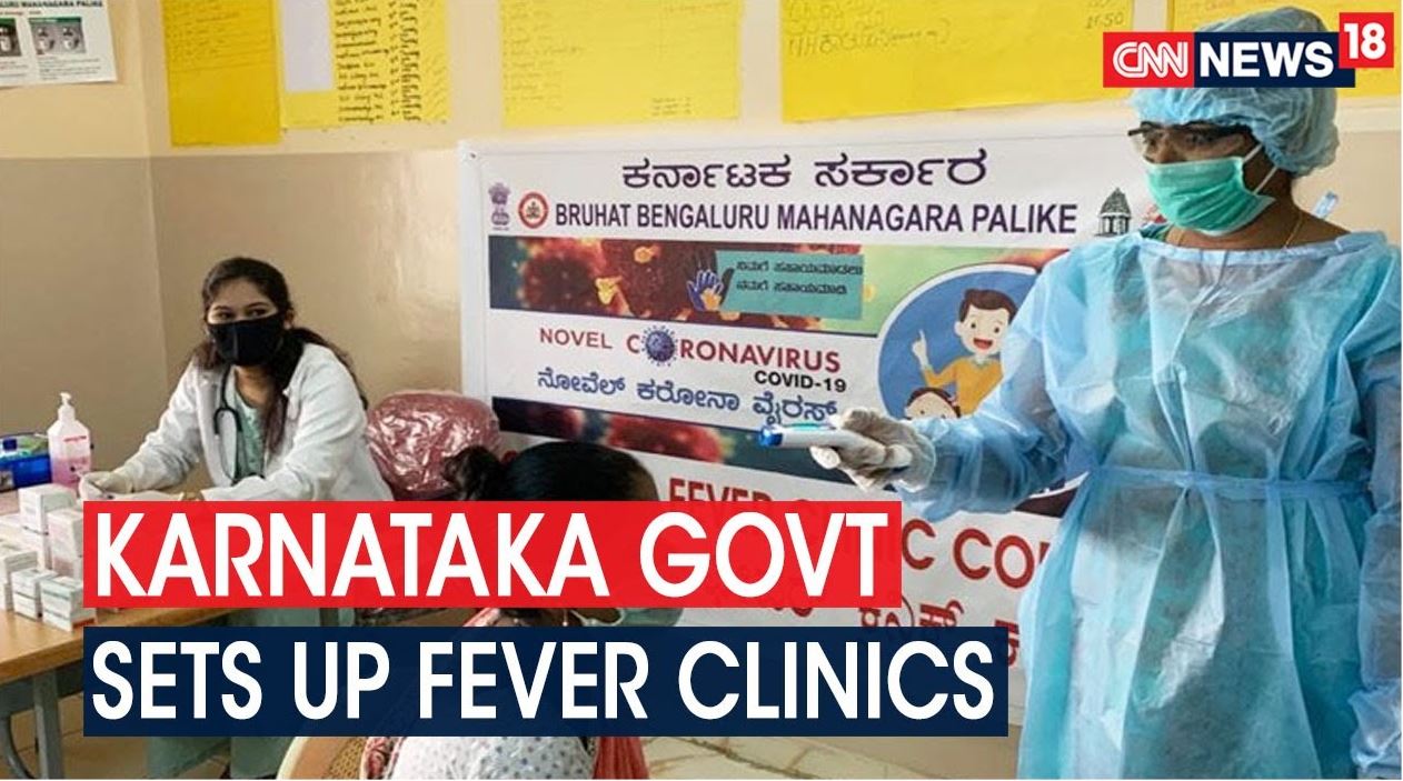 corona virus updates, covid 19 updates, corona virus symptoms, corona virus treatment, mumbai covid 19 update, delhi covid 19 update, कोरोना वायरस अपडेट, कोविड 19 अपडेट, कोरोना वायरस लक्षण, कोरोना वायरस इलाज