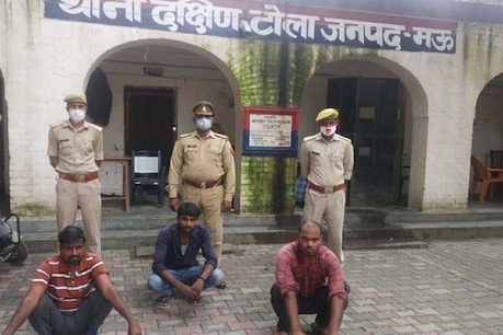 मुख्तार गैंग के तीन कोराबारी गिरफ्तार, आंध्र प्रदेश से लाई गई 60 लाख रुपये की मछली बरामद