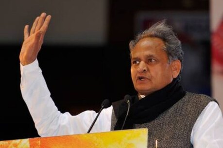बड़ी खबर: राजस्थान सरकार ने कैंसिल की सारी UG/PG परीक्षाएं, छात्रों को किया जाएगा प्रमोट बड़ी खबर: राजस्थान सरकार ने कैंसिल की सारी UG/PG परीक्षाएं, छात्रों को किया जाएगा प्रमोट