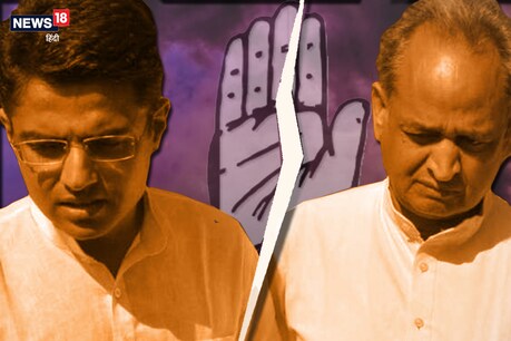 Rajasthan Crisis: प्रियंका गांधी के दखल पर फिर शुरू हुई सचिन पायलट से बात, कांग्रेस कार्यालय में पोस्टर भी लगे! Rajasthan Crisis: प्रियंका गांधी के दखल पर फिर शुरू हुई सचिन पायलट से बात, कांग्रेस कार्यालय में पोस्टर भी लगे!