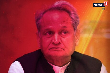 Rajasthan: सियासी संकट के बीच सीएम गहलोत आज फिर लेंगे विधायक दल की बैठक, बनायेंगे रणनीति Rajasthan: सियासी संकट के बीच सीएम गहलोत आज फिर लेंगे विधायक दल की बैठक, बनायेंगे रणनीति