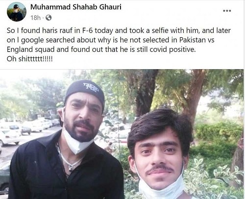 सेल्फी लेने के बाद फैन के मन मे सवाल उठा कि आखिर क्यों हारिस रऊफ (Haris Rauf) पाकिस्तान में ही हैं. टीम के साथ इंग्लैंड नहीं गए. इसका जवाब खोजने के लिए फैन ने गूगल सर्च किया.