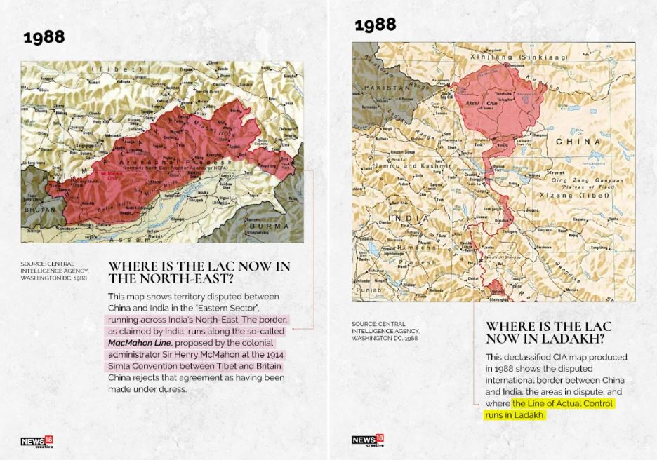 india china relation, india china border tension, india china border dispute, india china lac, ladakh border dispute, भारत चीन संबंध, भारत चीन सीमा विवाद, भारत चीन सीमा तनाव, भारत चीन नियंत्रण रेखा, लद्दाख सीमा विवाद