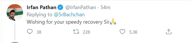 amitabh bachchan, abhishek Bachchan, coronavirus, Get Well Soon Sir, big b, cricket, sports news