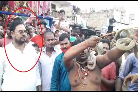 JDU विधायक को कोरोना का डर नहीं! नाग पंचमी पर उड़ाई सोशल डिस्टेंसिंग की धज्जियां JDU विधायक को कोरोना का डर नहीं! नाग पंचमी पर उड़ाई सोशल डिस्टेंसिंग की धज्जियां