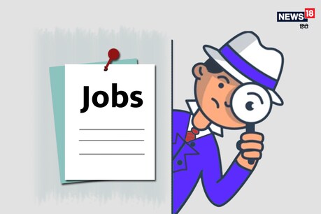 कोरोना काल में सबसे ज्यादा डिमांड में हैं ये 10 नौकरी, मुफ्त में सीखें Skills, नहीं होगी Job मिलने में दिक्कत कोरोना काल में सबसे ज्यादा डिमांड में हैं ये 10 नौकरी, मुफ्त में सीखें Skills, नहीं होगी Job मिलने में दिक्कत