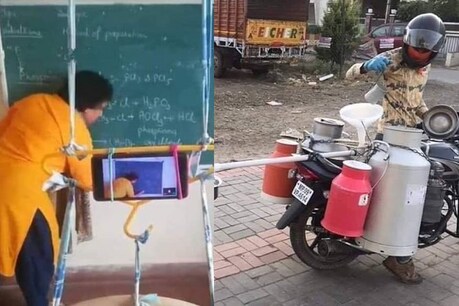 भारतीयों के ये 'जुगाड़' सोशल मीडिया पर लूट रहे वाहवाही, देखें खास VIDEOS भारतीयों के ये 'जुगाड़' सोशल मीडिया पर लूट रहे वाहवाही, देखें खास VIDEOS