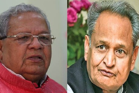Rajasthan : 86 संगठनों के 200 प्रतिनिधियों ने लिखा राज्यपाल को पत्र, विधानसभा सत्र बुलाने की गुजारिश की Rajasthan : 86 संगठनों के 200 प्रतिनिधियों ने लिखा राज्यपाल को पत्र, विधानसभा सत्र बुलाने की गुजारिश की