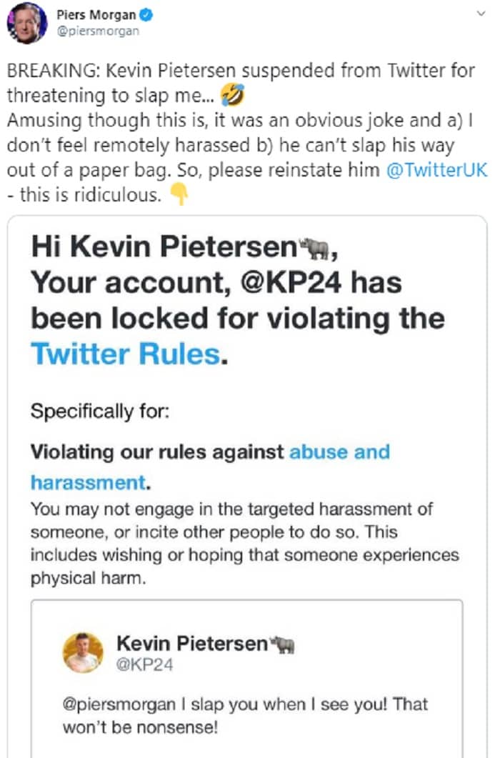 kevin pietersen, cricket, sports news, england cricket team, twitter, केविन पीटरसन, ट्विटर, क्रिकेट, स्पोर्ट्स न्यूज, इंग्लैंड क्रिकेट टीम