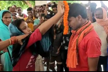 Nalanda : फेसबुक पर वायरल हुआ प्रेमी युगल का फोटो तो समाज ने लिया ये फैसला... Nalanda : फेसबुक पर वायरल हुआ प्रेमी युगल का फोटो तो समाज ने लिया ये फैसला...