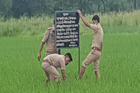 मऊ: मुख्तार अंसारी गैंग के गुर्गे किफायतुल्लाह की 60 लाख से अधिक की सम्पत्ति कुर्क