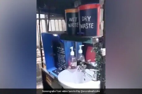 VIDEO: कोरोना से बचाने के लिए मुंबई के ऑटो चालक ने ऑटो में लगाया सैनिटाइजर, वॉश बेसिन VIDEO: कोरोना से बचाने के लिए मुंबई के ऑटो चालक ने ऑटो में लगाया सैनिटाइजर, वॉश बेसिन