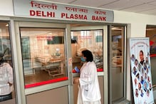 दिल्‍ली में प्‍लाज्‍मा बैंक में बड़ी संख्‍या में पहुंच रहे हैं कोरोना वॉरियर्स