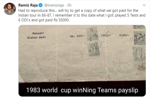 ramiz raja, indian cricket team, indian cricket team salary, pakistan cricket team, रमीम राजा, भारतीय क्रिकेट टीम, पाकिस्तान क्रिकेट टीम, स्पोर्ट्स न्यूज