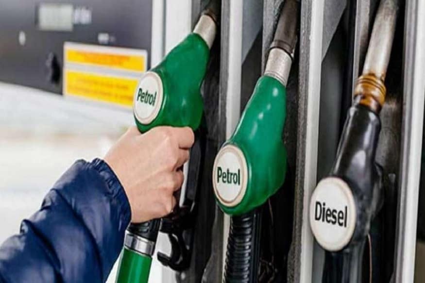 Petrol Diesel Rates: पेट्रोल डीजल की नई कीमतें जारी, जानें अपने शहर में दाम