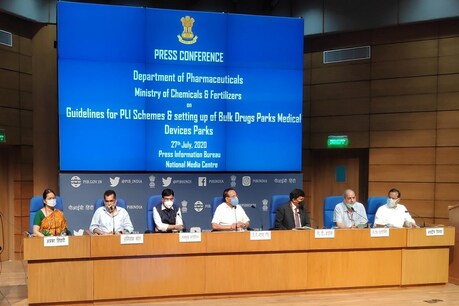 फार्मा सेक्टर को आत्मनिर्भर बनाने के लिए मोदी सरकार ने जारी किए 4 नए गाइडलाइन फार्मा सेक्टर को आत्मनिर्भर बनाने के लिए मोदी सरकार ने जारी किए 4 नए गाइडलाइन