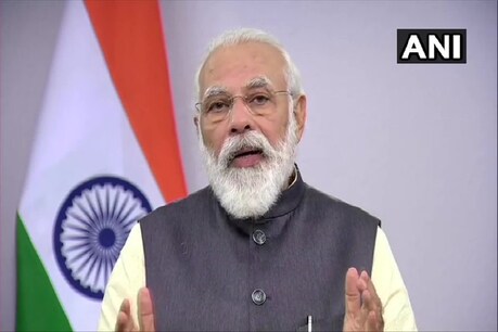 UNESC Session 2020: PM मोदी बोले- कोरोना के खिलाफ लड़ाई में हम दूसरे देशों की मदद कर रहे हैं, पढ़ें भाषण की 5 खास बातें UNESC Session 2020: PM मोदी बोले- कोरोना के खिलाफ लड़ाई में हम दूसरे देशों की मदद कर रहे हैं, पढ़ें भाषण की 5 खास बातें