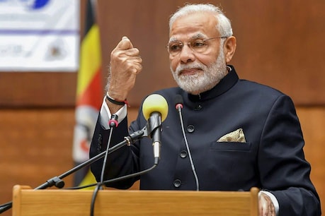 महामारी के प्रकोप ने संयुक्त राष्ट्र को पुनर्जन्म और सुधार के नये अवसर उपलब्ध कराए: PM मोदी महामारी के प्रकोप ने संयुक्त राष्ट्र को पुनर्जन्म और सुधार के नये अवसर उपलब्ध कराए: PM मोदी