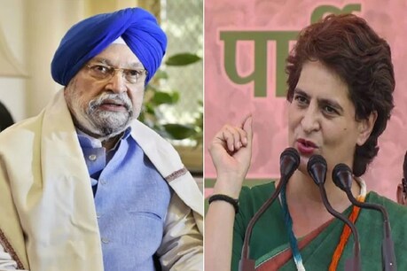 प्रियंका गांधी ने कहा कि वह 1 अगस्त को बंगला खाली कर देंगी.