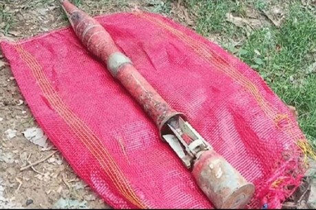 पंजाब: सरहिंद नहर में मछली पकड़ रहे थे युवक, कांटे में फंस गया राकेट लॉन्चर पंजाब: सरहिंद नहर में मछली पकड़ रहे थे युवक, कांटे में फंस गया राकेट लॉन्चर