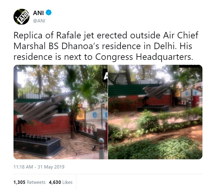 rafale replica fake news 1