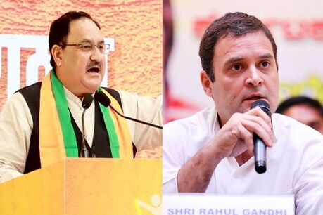 जेपी नड्डा का पलटवार, कहा- सुरक्षाबलों का मनोबल गिराने का काम कर रहे राहुल गांधी जेपी नड्डा का पलटवार, कहा- सुरक्षाबलों का मनोबल गिराने का काम कर रहे राहुल गांधी
