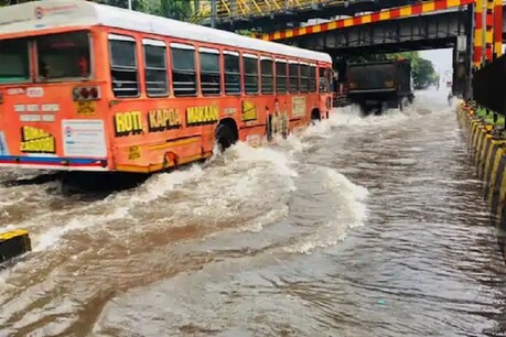 मुंबई में अगले 24 घंटे भारी बारिश की आशंका, मौसम विभाग ने जारी किया अलर्ट मुंबई में अगले 24 घंटे भारी बारिश की आशंका, मौसम विभाग ने जारी किया अलर्ट