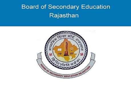 RBSE 12th Commerce Result 2020: राजस्थान बोर्ड 12वीं कॉमर्स का रिजल्ट आज 11.15 बजे, देखें rajresults.nic.in RBSE 12th Commerce Result 2020: राजस्थान बोर्ड 12वीं कॉमर्स का रिजल्ट आज 11.15 बजे, देखें rajresults.nic.in