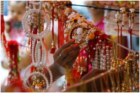 भारत से विवाद का असर: राखी पर बहनें चीन को देंगी ₹4 हजार करोड़ का झटका! भारत से विवाद का असर: राखी पर बहनें चीन को देंगी ₹4 हजार करोड़ का झटका!