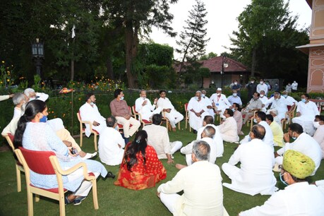 Rajasthan Crisis: सियासी टकराव बढ़ा, कांग्रेस सभी राज्यों के राजभवन का करेगी घेराव Rajasthan Crisis: सियासी टकराव बढ़ा, कांग्रेस सभी राज्यों के राजभवन का करेगी घेराव
