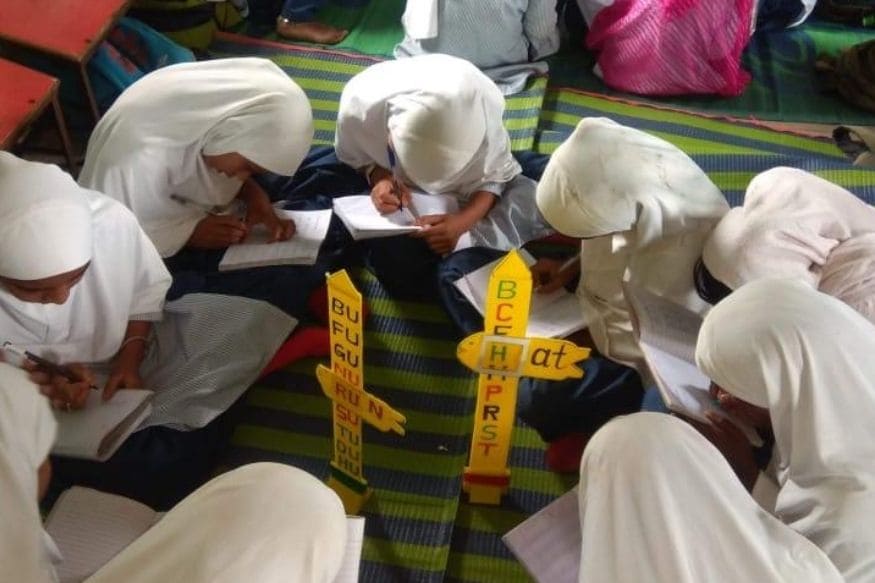 सरकारी स्कूल: बच्चे भूले क्रिकेट, गए जीत से आगे, बनाए सहयोगी खेल सरकारी स्कूल: बच्चे भूले क्रिकेट, गए जीत से आगे, बनाए सहयोगी खेल