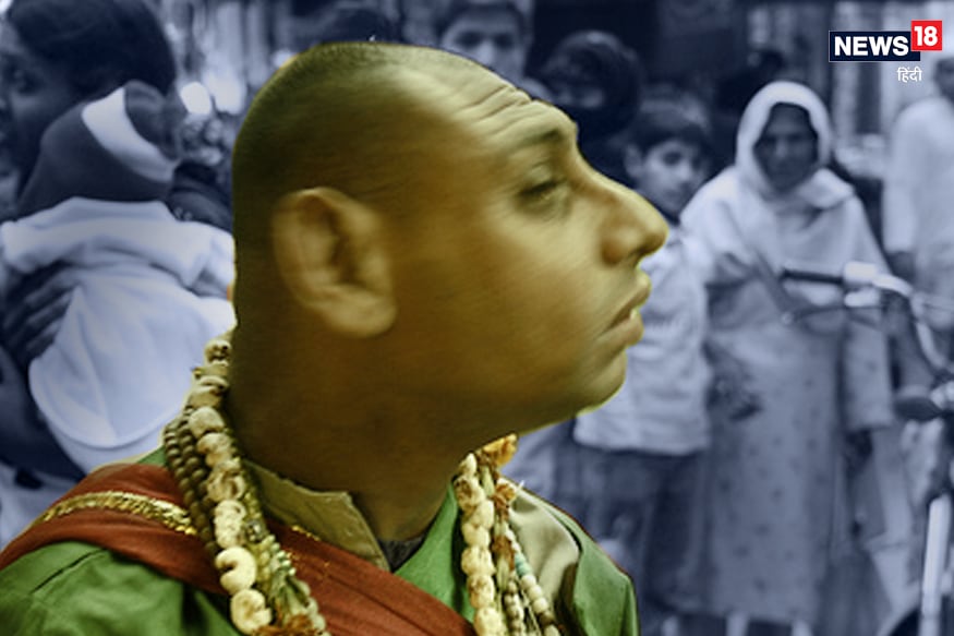 इस तरह के बच्चों को चूंकि परिवार वाले संभालने में अक्षम हुआ करते थे.