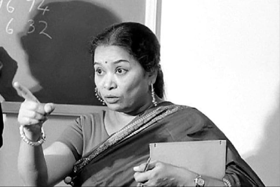 shakuntala devi life, who is shakuntala devi, vidya balan movie, upcoming bollywood movie, bollywood biopic, शकुंतला देवी जीवनी, शकुंतला देवी कौन है, विद्या बालन फिल्म, आगामी बॉलीवुड फिल्में, बॉलीवुड बायोपिक