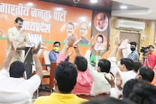 Bhopal : वर्चुवल रैली में सीएम के निशाने पर रहे राहुल, शिवराज ने कही ये बात...