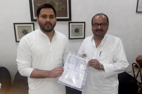 JDU सांसद ललन सिंह का आरोप- तेजस्वी यादव ने टिकट के बदले लिखवाई जमीन JDU सांसद ललन सिंह का आरोप- तेजस्वी यादव ने टिकट के बदले लिखवाई जमीन