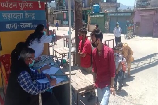 सभी को क्वारंटाइन कर दिया गया है. 