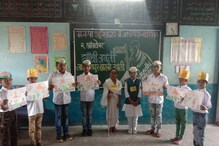 सरकारी स्कूल: फरजाना ने गांधी के विचार पर बनाई स्वच्छता की प्रयोगशाला सरकारी स्कूल: फरजाना ने गांधी के विचार पर बनाई स्वच्छता की प्रयोगशाला