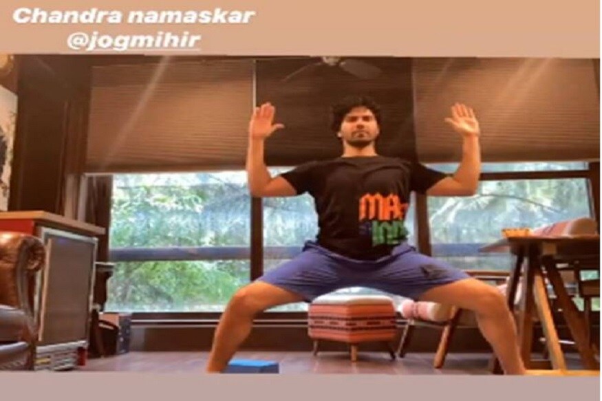 वरुण धवन