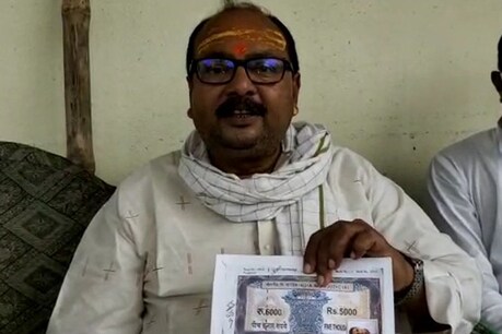 तेजस्वी के समर्थन में सामने आए बद्री पूर्वे, बोले- जमीन को लेकर JDU सांसद के सारे आरोप गलत तेजस्वी के समर्थन में सामने आए बद्री पूर्वे, बोले- जमीन को लेकर JDU सांसद के सारे आरोप गलत