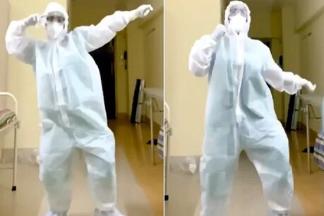 Viral Video: कोरोना वॉर्ड में PPE किट पहनकर डॉक्टर ने किया डांस, कहा- 'हाय गर्मी...' Viral Video: कोरोना वॉर्ड में PPE किट पहनकर डॉक्टर ने किया डांस, कहा- 'हाय गर्मी...'
